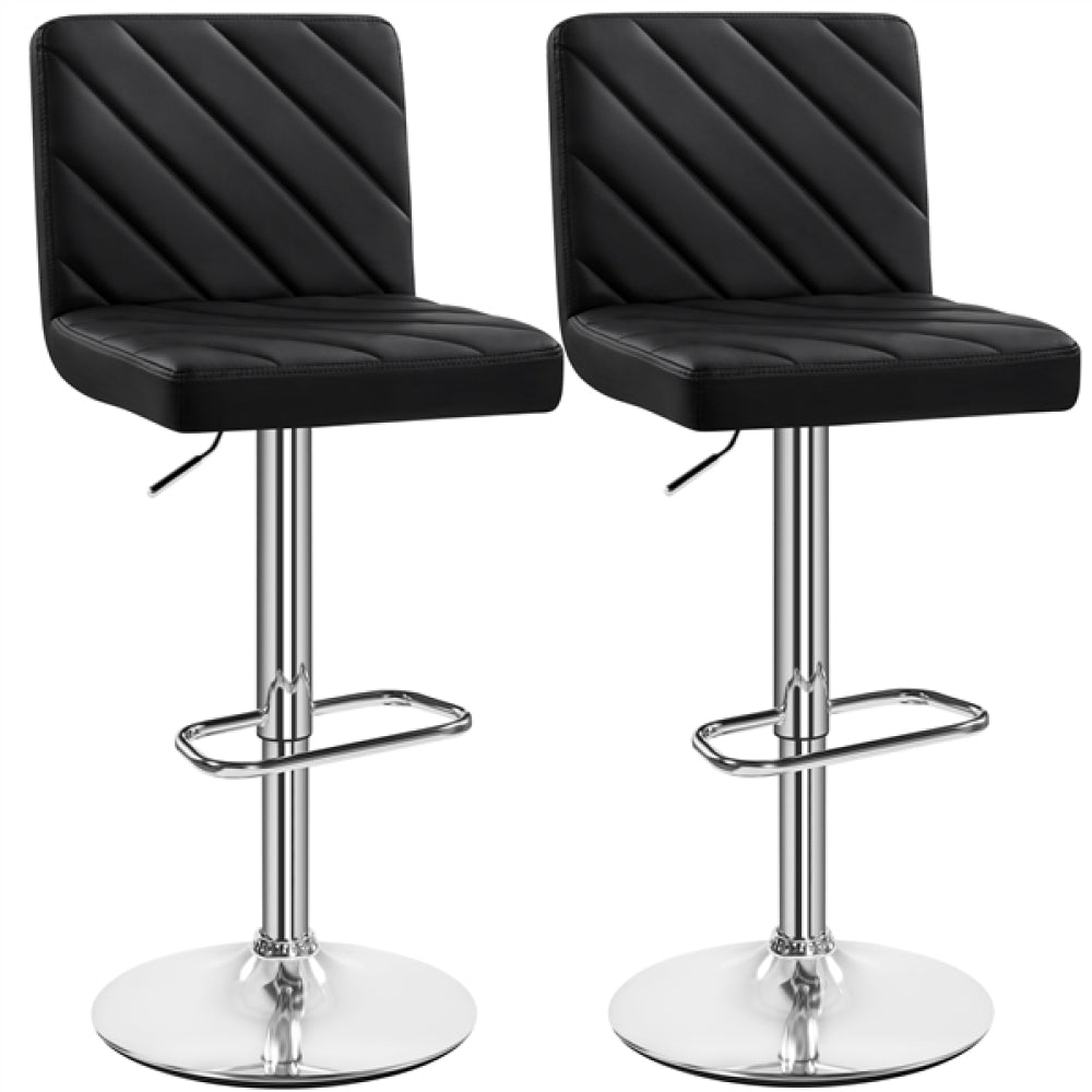 2pcs Modern PU Leather Swivel Bar Stools