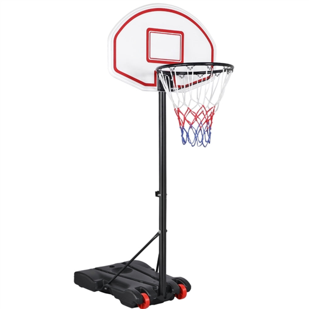 1.9-2.5M Height-Adjustable Basketball Hoop System