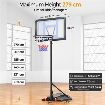 7.2-9.2FT Height-Adjustable Basketball Hoop System