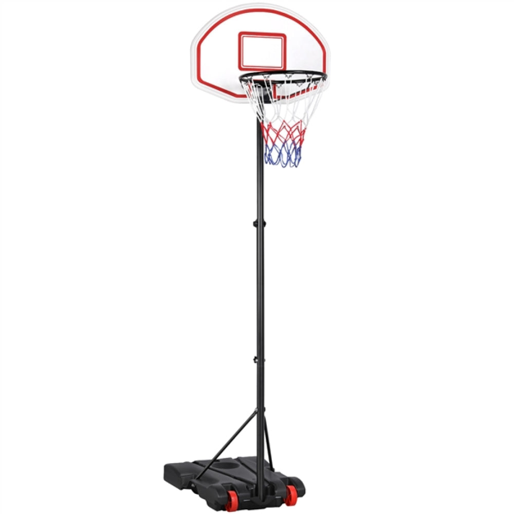 1.9-2.5M Height-Adjustable Basketball Hoop System