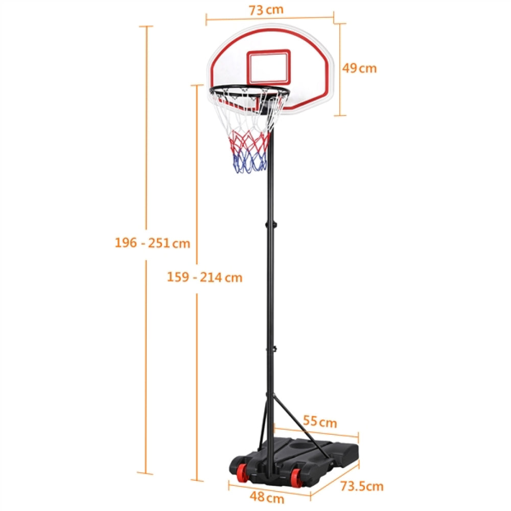 1.9-2.5M Height-Adjustable Basketball Hoop System