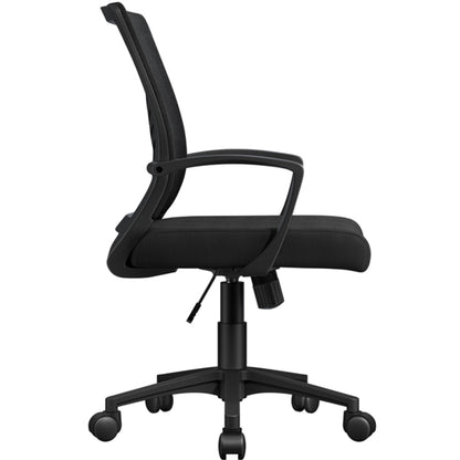 Mesh Office Chair Computer Chair