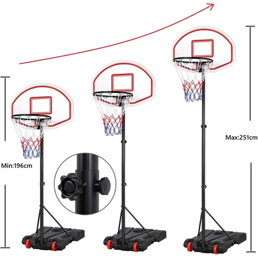 1.9-2.5M Height-Adjustable Basketball Hoop System