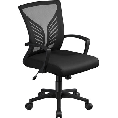 Mesh Office Chair Computer Chair