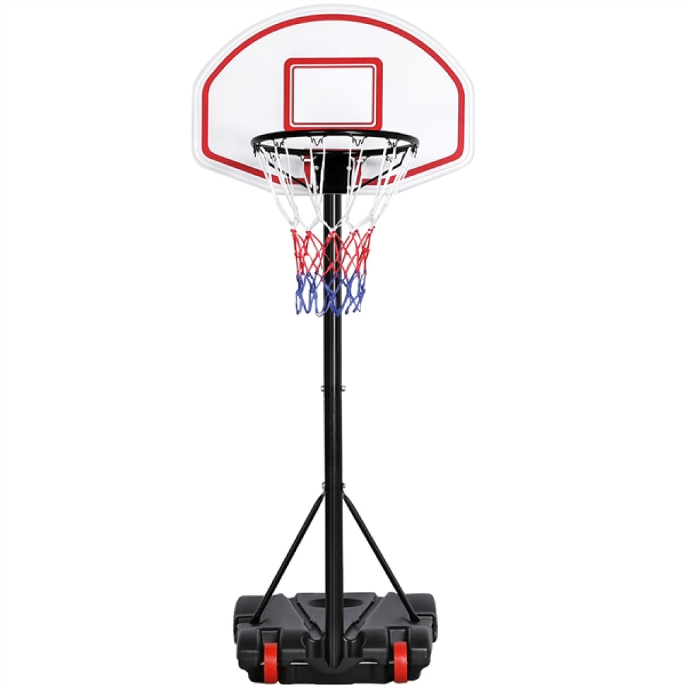 1.9-2.5M Height-Adjustable Basketball Hoop System